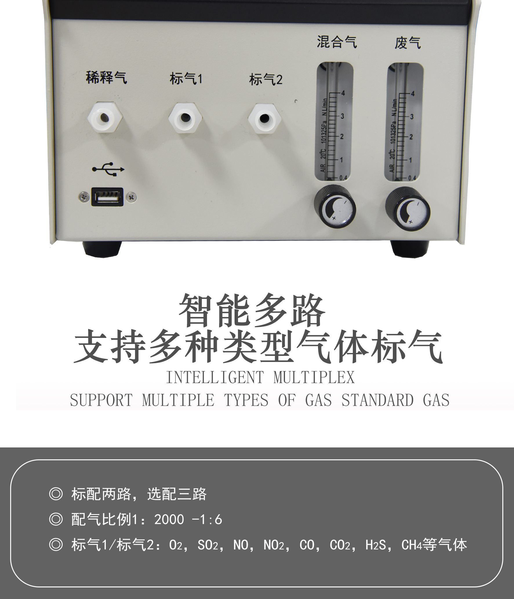 图三.jpg